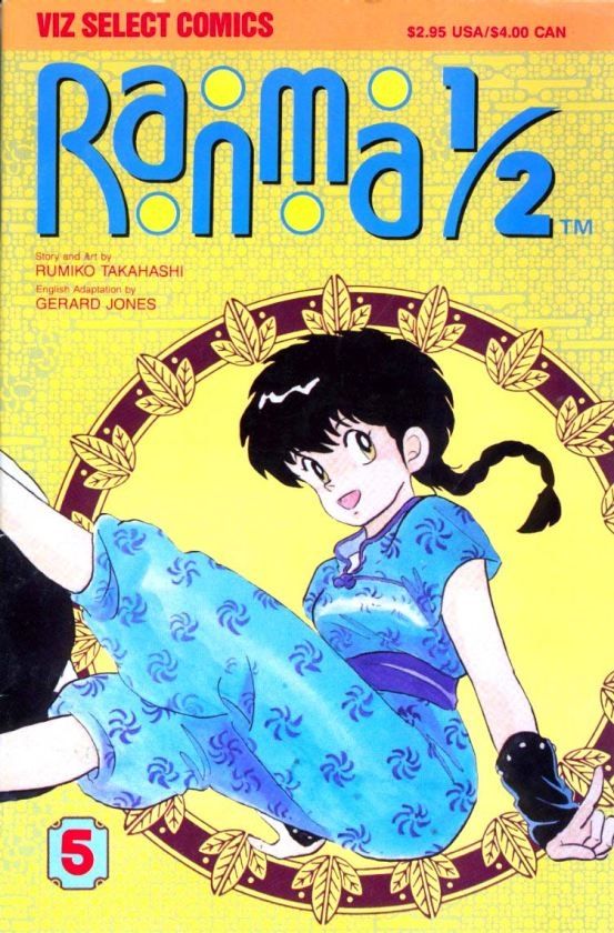 Read Ranma 12 Manga Online