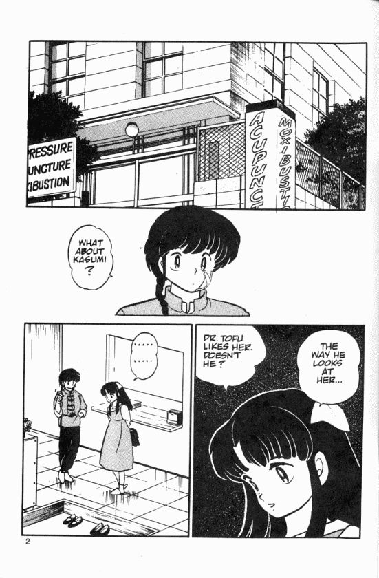 Read Ranma 12 Manga Online
