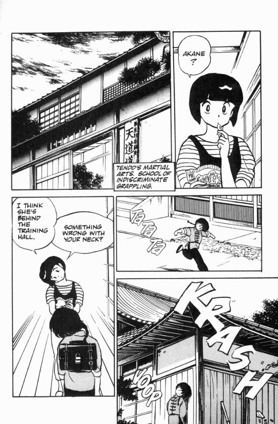 Read Ranma 12 Manga Online