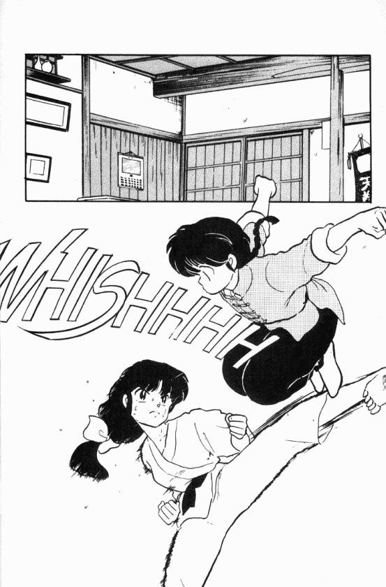 Read Ranma 12 Manga Online