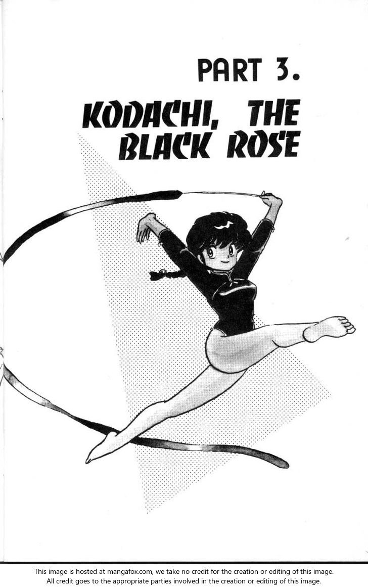 Read Ranma 12 Manga Online