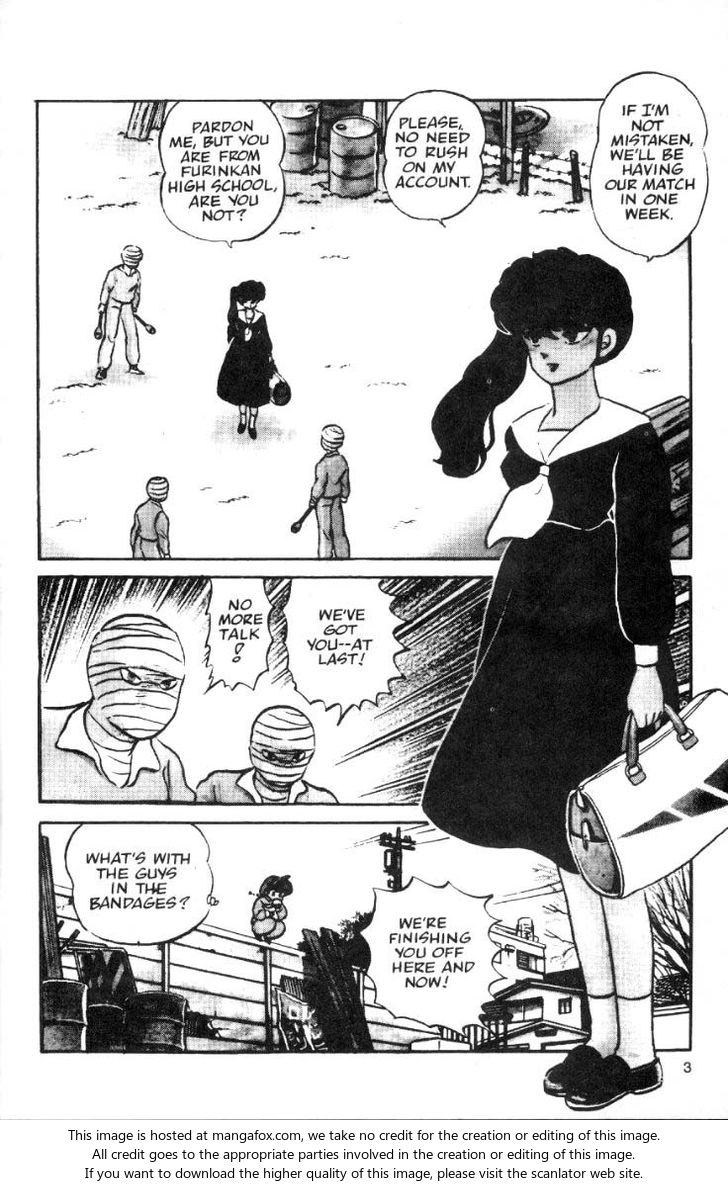 Read Ranma 12 Manga Online