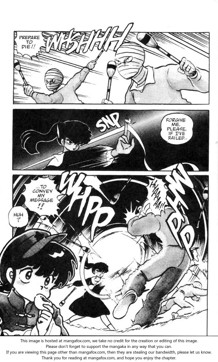 Read Ranma 12 Manga Online