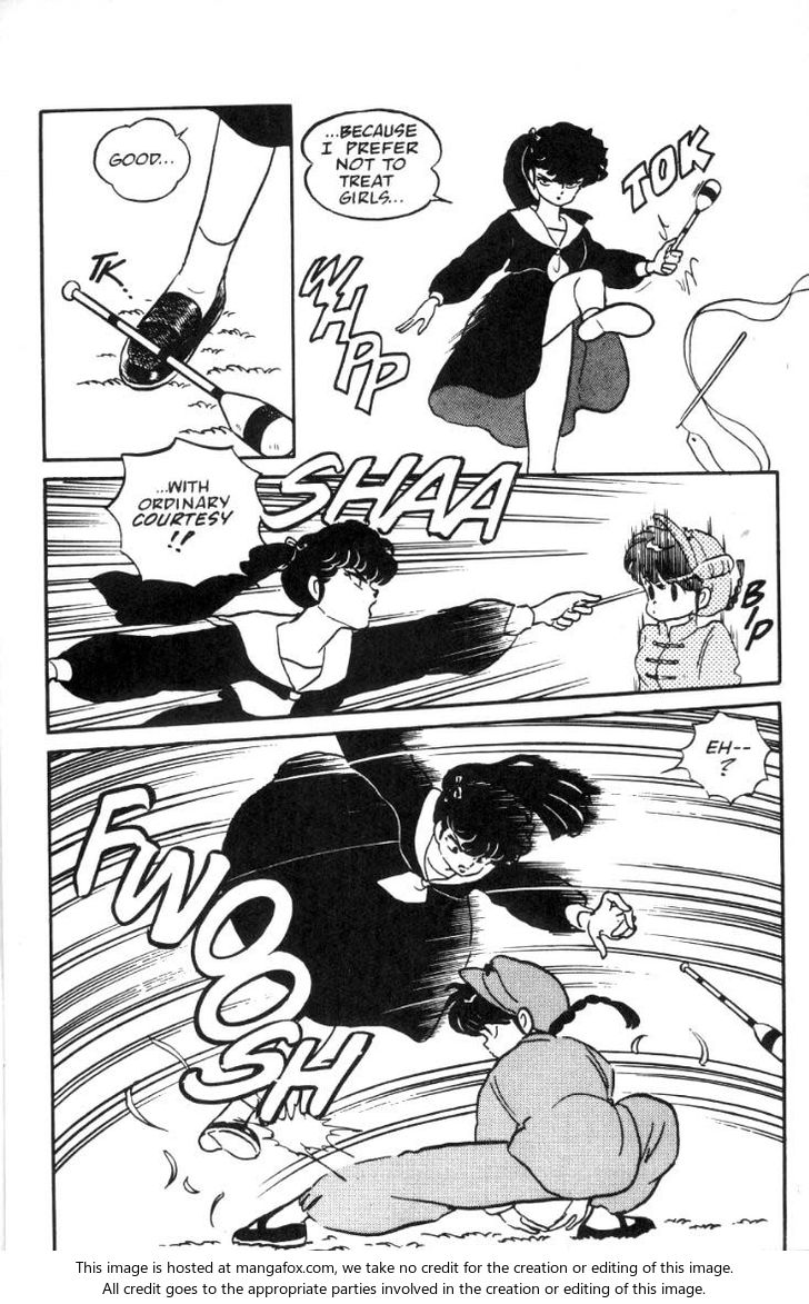 Read Ranma 12 Manga Online