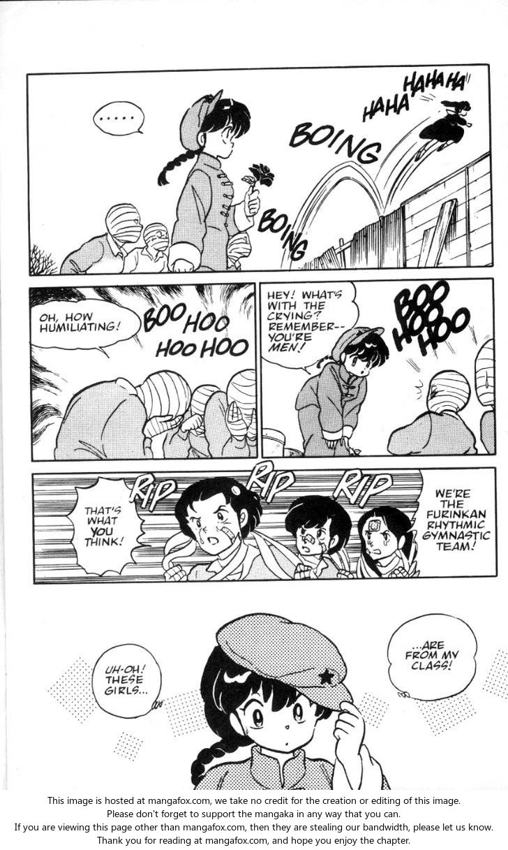 Read Ranma 12 Manga Online