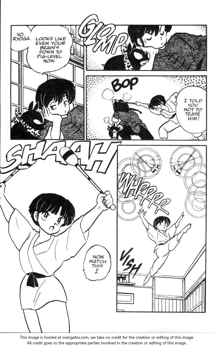 Read Ranma 12 Manga Online