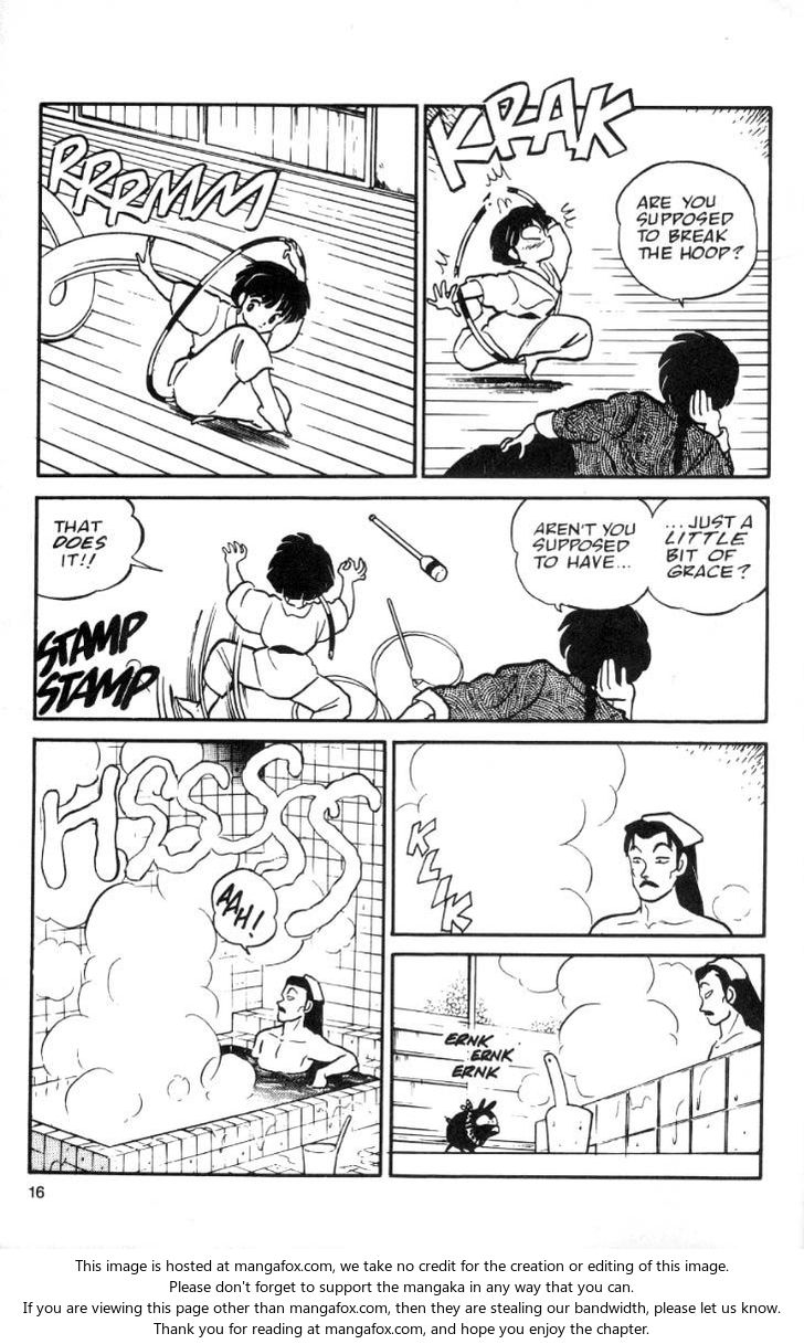 Read Ranma 12 Manga Online