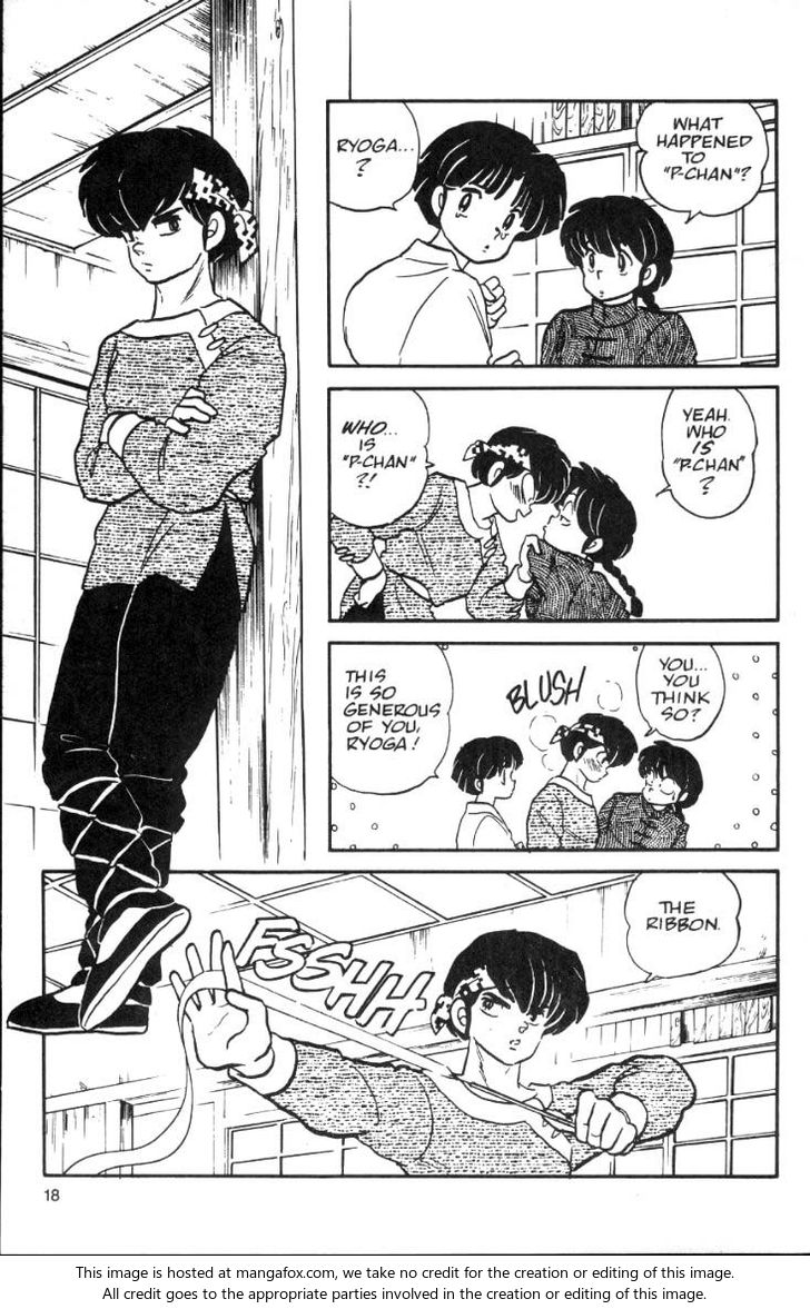 Read Ranma 12 Manga Online