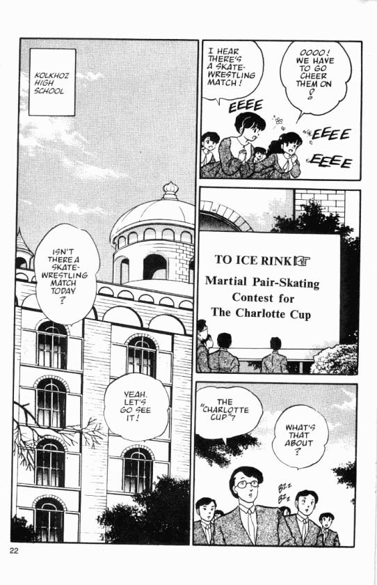 Read Ranma 12 Manga Online