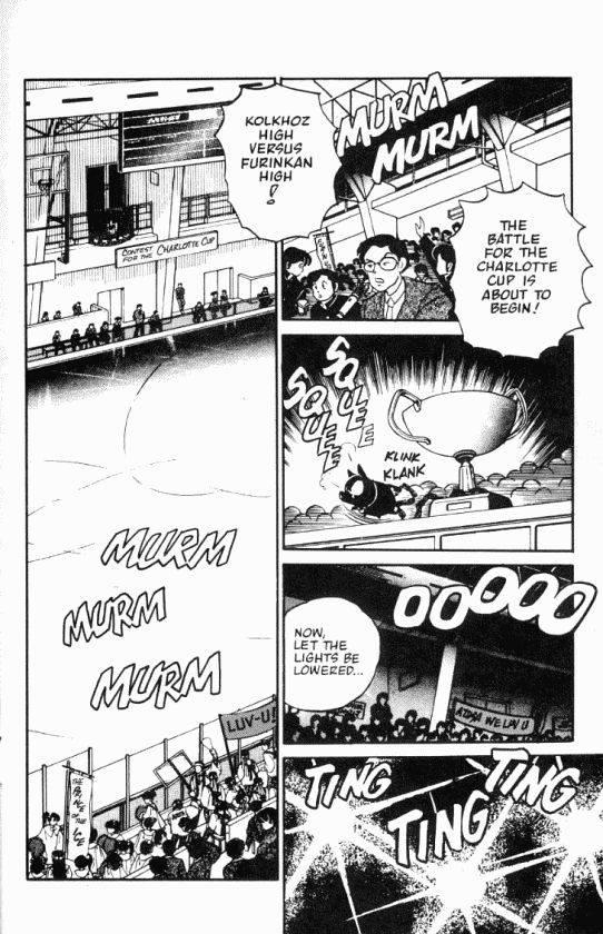 Read Ranma 12 Manga Online