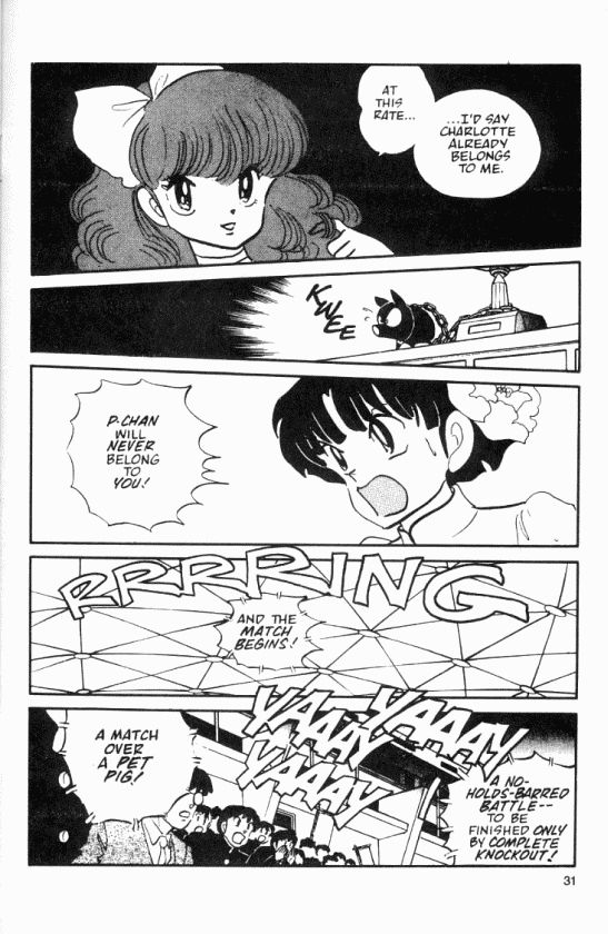 Read Ranma 12 Manga Online