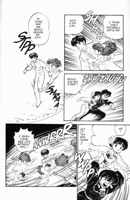 Read Ranma 12 Manga Online