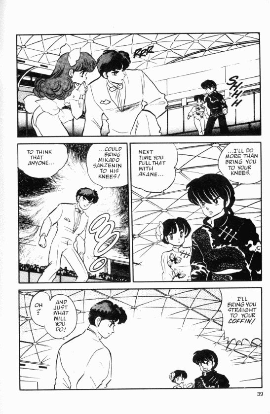 Read Ranma 12 Manga Online