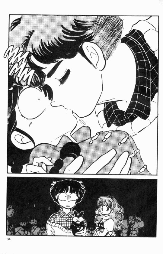 Read Ranma 12 Manga Online