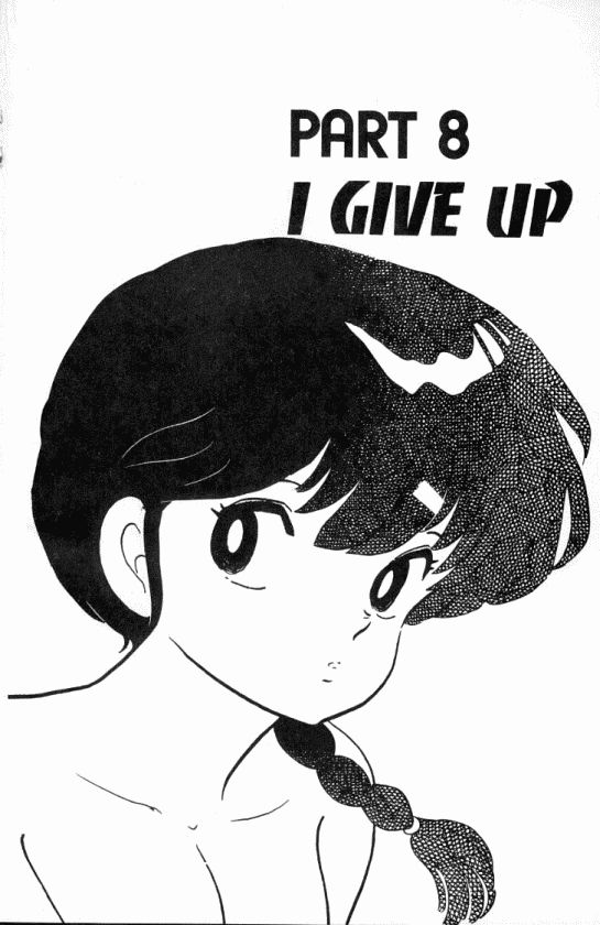 Read Ranma 12 Manga Online