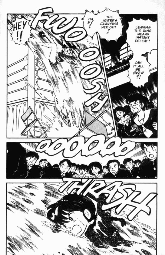 Read Ranma 12 Manga Online