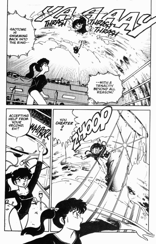 Read Ranma 12 Manga Online