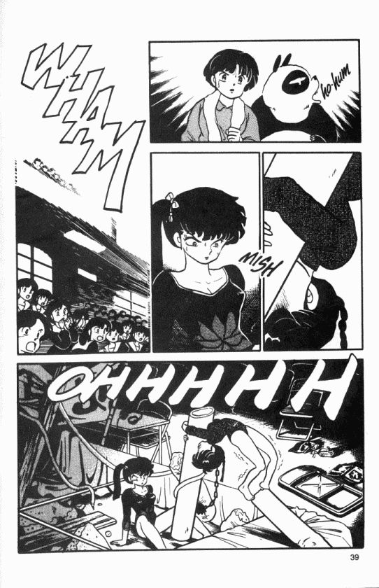 Read Ranma 12 Manga Online