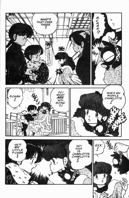 Read Ranma 12 Manga Online