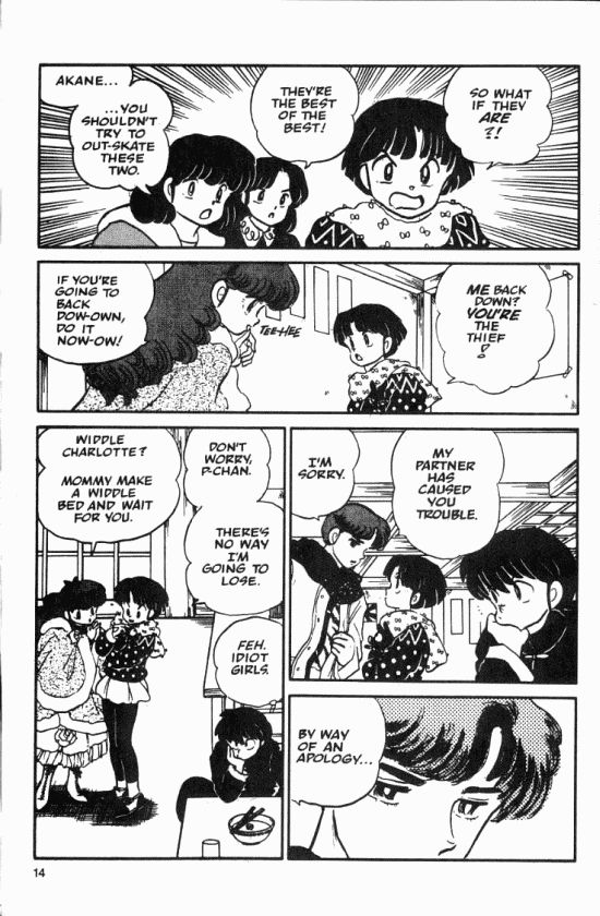 Read Ranma 12 Manga Online