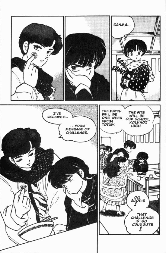 Read Ranma 12 Manga Online