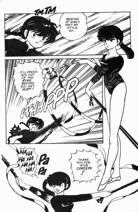 Read Ranma 12 Manga Online