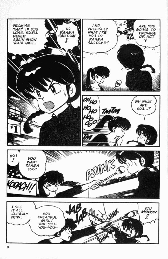 Read Ranma 12 Manga Online