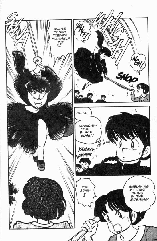 Read Ranma 12 Manga Online