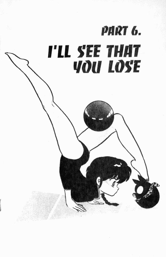 Read Ranma 12 Manga Online