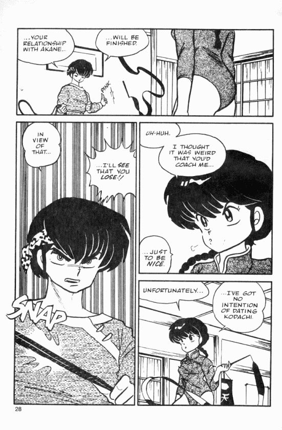 Read Ranma 12 Manga Online