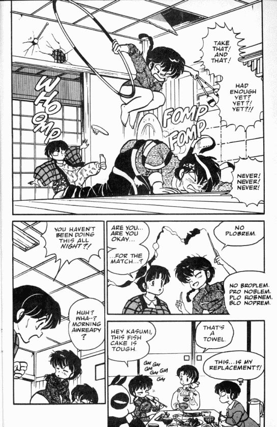 Read Ranma 12 Manga Online