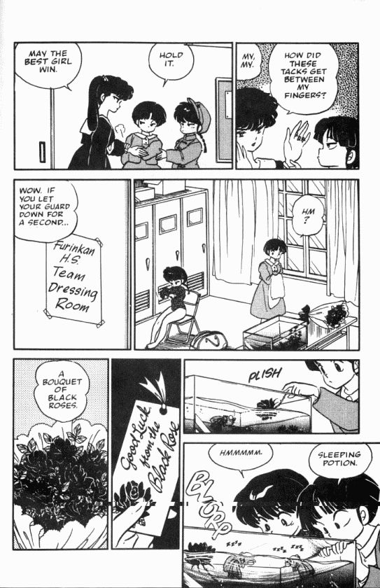 Read Ranma 12 Manga Online