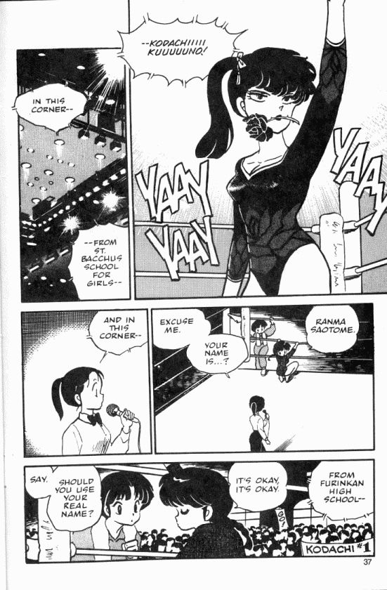 Read Ranma 12 Manga Online