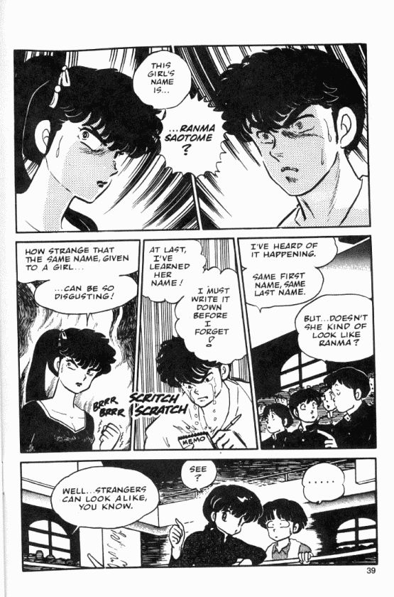 Read Ranma 12 Manga Online