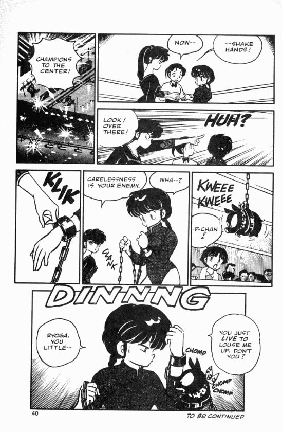 Read Ranma 12 Manga Online