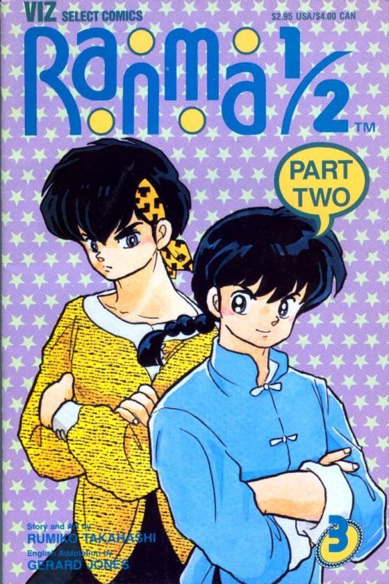 Read Ranma 12 Manga Online
