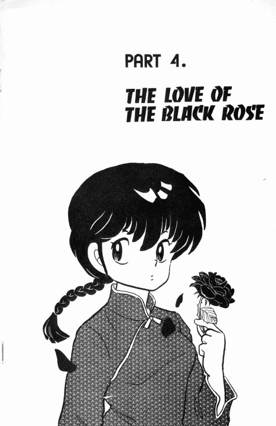 Read Ranma 12 Manga Online