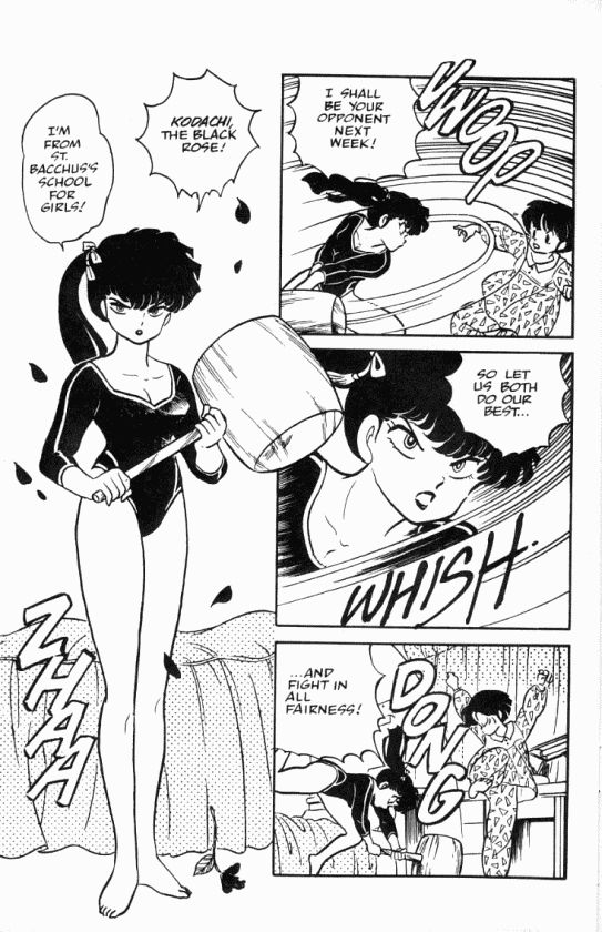 Read Ranma 12 Manga Online
