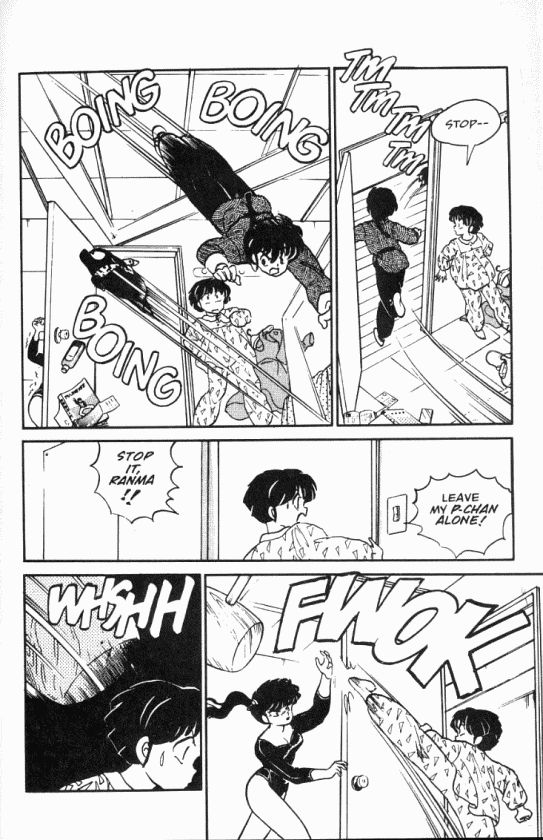 Read Ranma 12 Manga Online