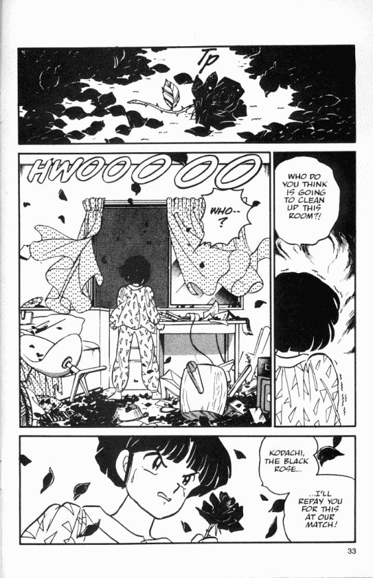 Read Ranma 12 Manga Online
