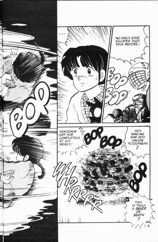 Read Ranma 12 Manga Online