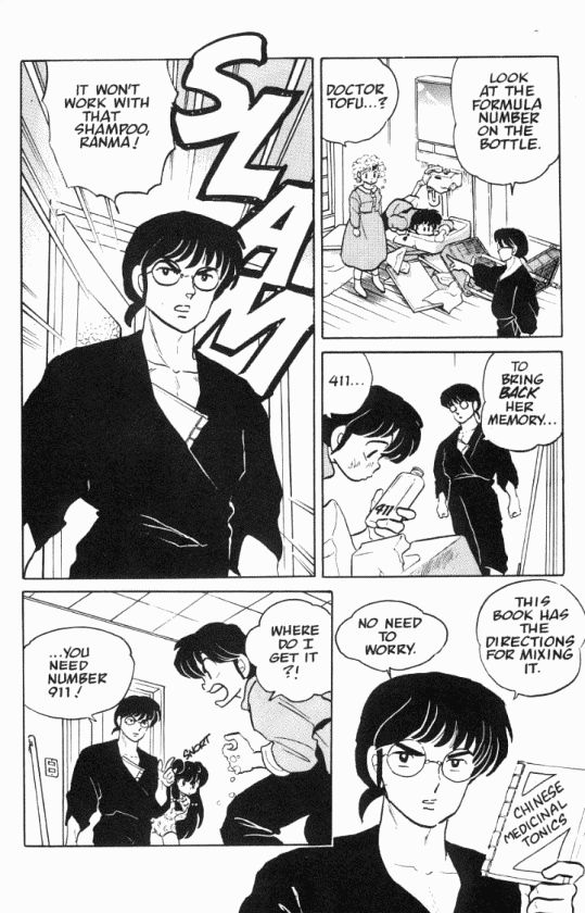 Read Ranma 12 Manga Online