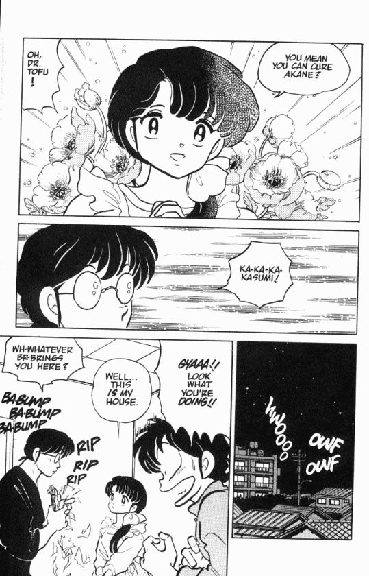 Read Ranma 12 Manga Online