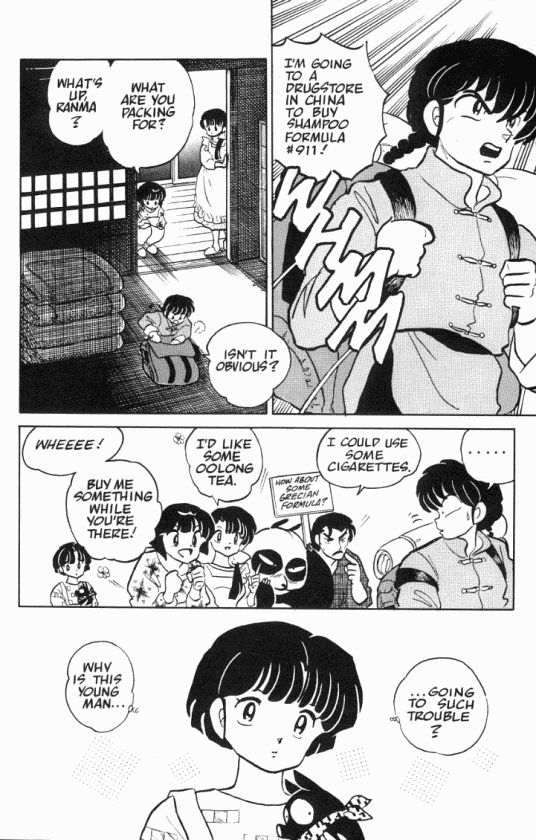 Read Ranma 12 Manga Online