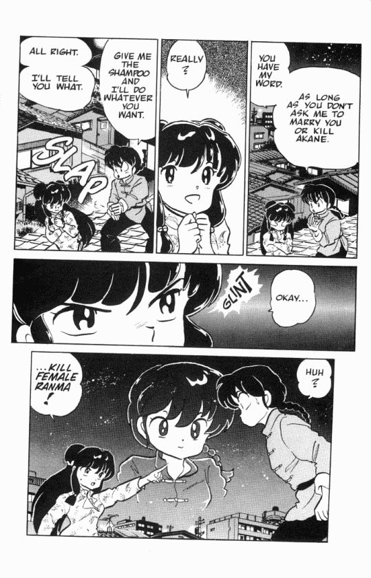 Read Ranma 12 Manga Online