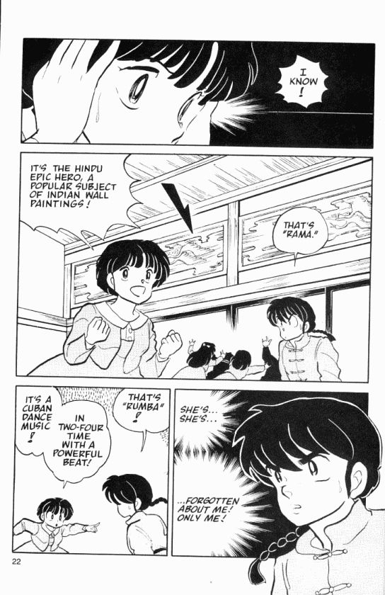 Read Ranma 12 Manga Online