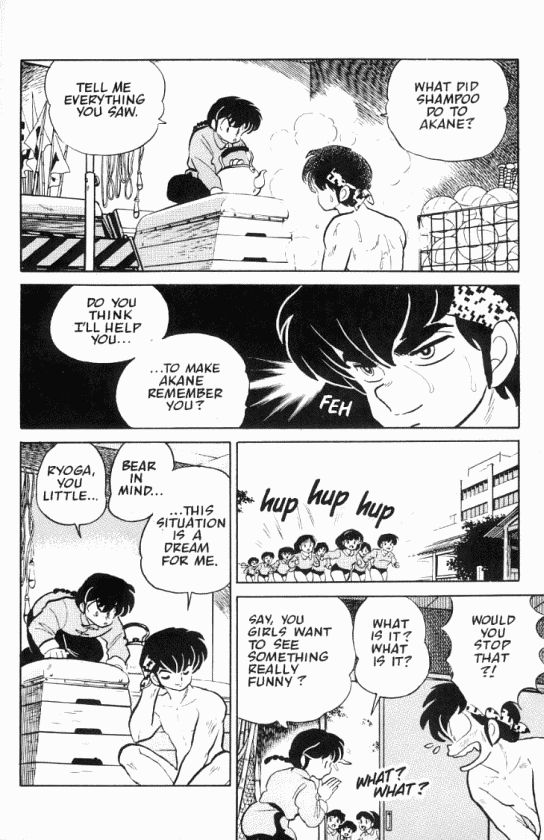 Read Ranma 12 Manga Online