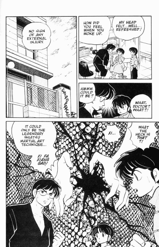 Read Ranma 12 Manga Online