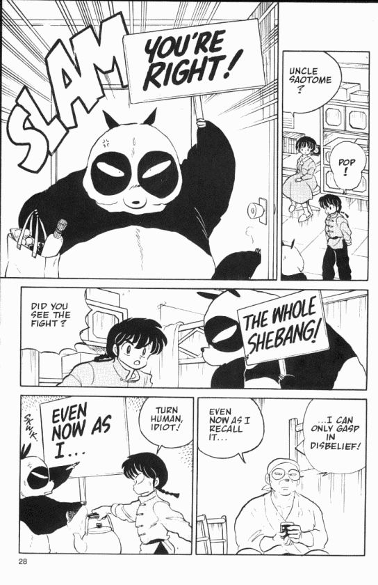 Read Ranma 12 Manga Online