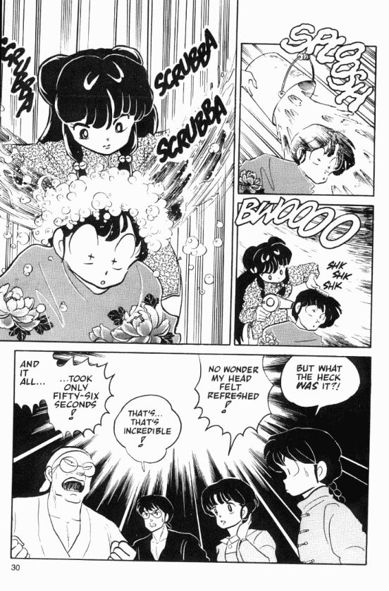 Read Ranma 12 Manga Online